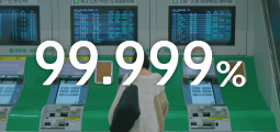 99.999%